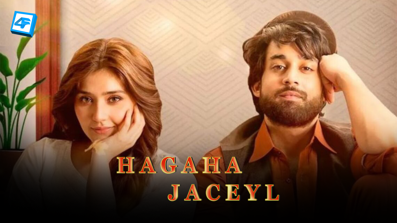 Hagaha Jaceyl